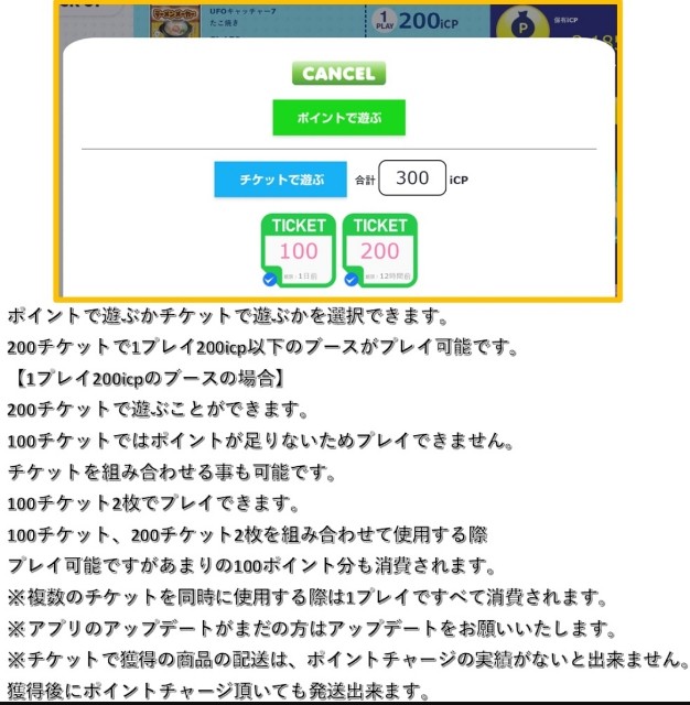 f:id:cocoaorei:20200222213202j:image f:id:cocoaorei:20200222213202j:image