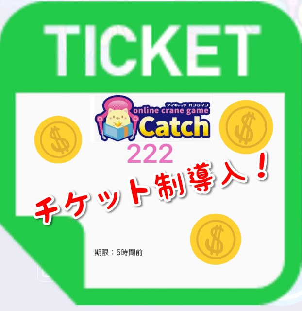 f:id:cocoaorei:20200222214246j:image f:id:cocoaorei:20200222214246j:image