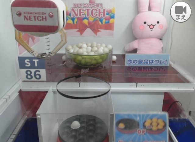 f:id:cocoaorei:20200226220657j:image f:id:cocoaorei:20200226220657j:image