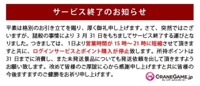 f:id:cocoaorei:20200301164004j:image f:id:cocoaorei:20200301164004j:image