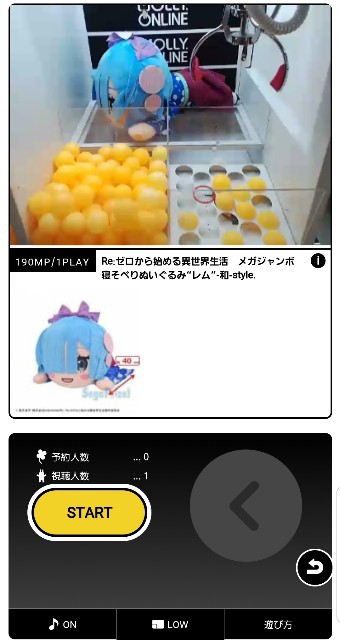 f:id:cocoaorei:20200303184242j:image f:id:cocoaorei:20200303184242j:image