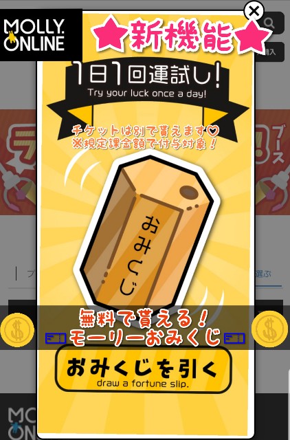 f:id:cocoaorei:20200304185206j:image f:id:cocoaorei:20200304185206j:image