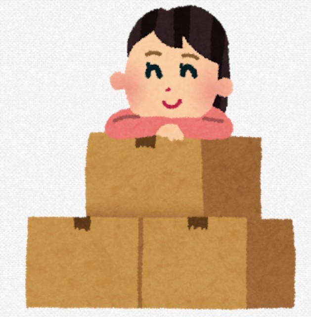 f:id:cocoaorei:20200308220430j:image f:id:cocoaorei:20200308220430j:image