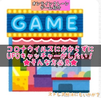 f:id:cocoaorei:20200310234016j:image f:id:cocoaorei:20200310234016j:image
