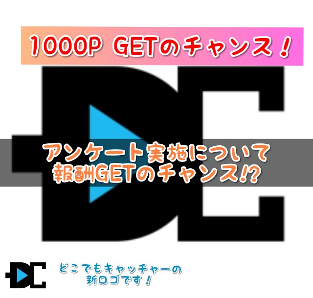 f:id:cocoaorei:20200313230746j:image f:id:cocoaorei:20200313230746j:image