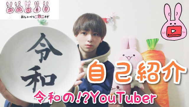 f:id:cocoaorei:20200320231318j:plain f:id:cocoaorei:20200320231318j:plain