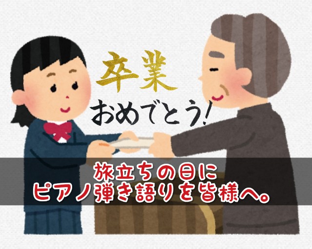 f:id:cocoaorei:20200321224859j:image f:id:cocoaorei:20200321224859j:image