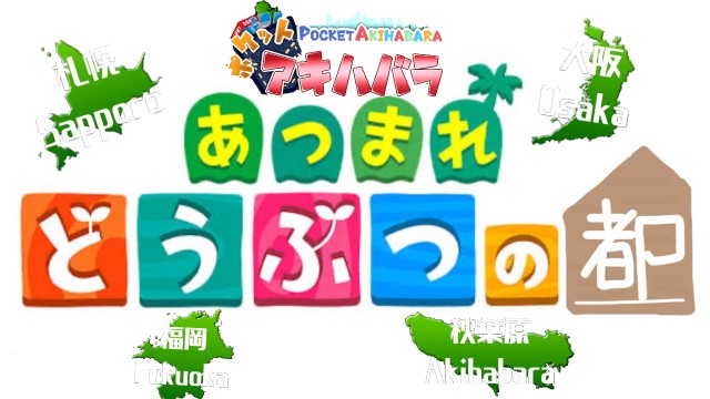 f:id:cocoaorei:20200329223903j:image f:id:cocoaorei:20200329223903j:image