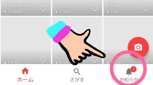 f:id:cocoaorei:20200330232022j:image f:id:cocoaorei:20200330232022j:image