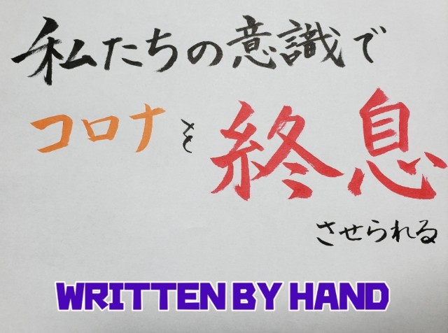 f:id:cocoaorei:20200405212817j:image f:id:cocoaorei:20200405212817j:image