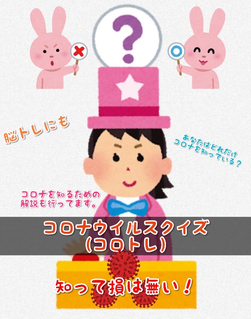 f:id:cocoaorei:20200411133109j:image f:id:cocoaorei:20200411133109j:image