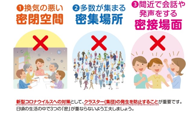 f:id:cocoaorei:20200411194333j:image f:id:cocoaorei:20200411194333j:image