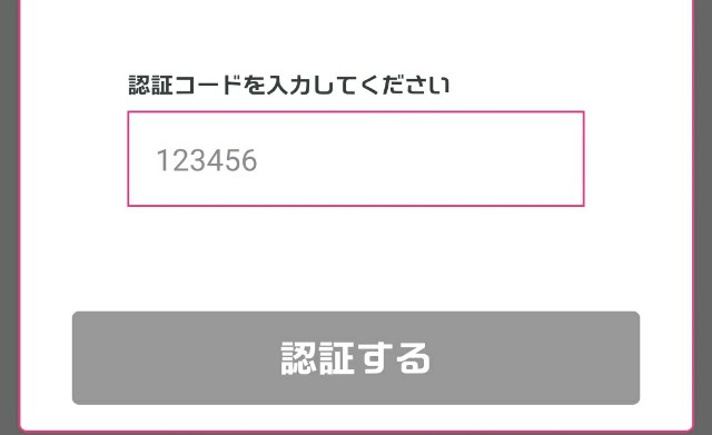 f:id:cocoaorei:20200421204849j:image f:id:cocoaorei:20200421204849j:image