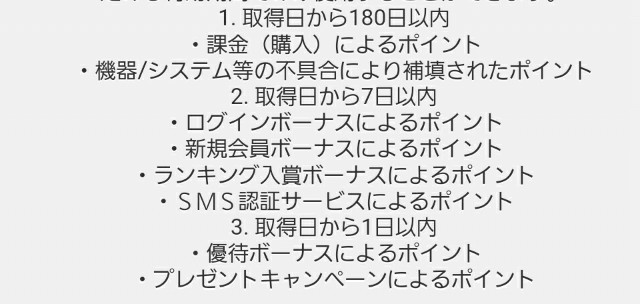 f:id:cocoaorei:20200421205034j:image f:id:cocoaorei:20200421205034j:image
