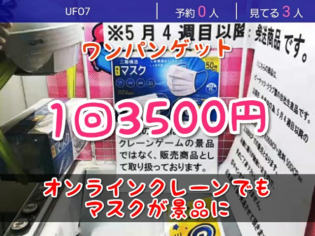 f:id:cocoaorei:20200423010257j:image f:id:cocoaorei:20200423010257j:image