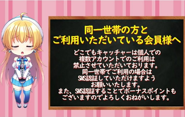 f:id:cocoaorei:20200423174243j:image f:id:cocoaorei:20200423174243j:image