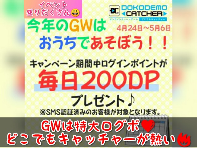 f:id:cocoaorei:20200424203734j:image f:id:cocoaorei:20200424203734j:image