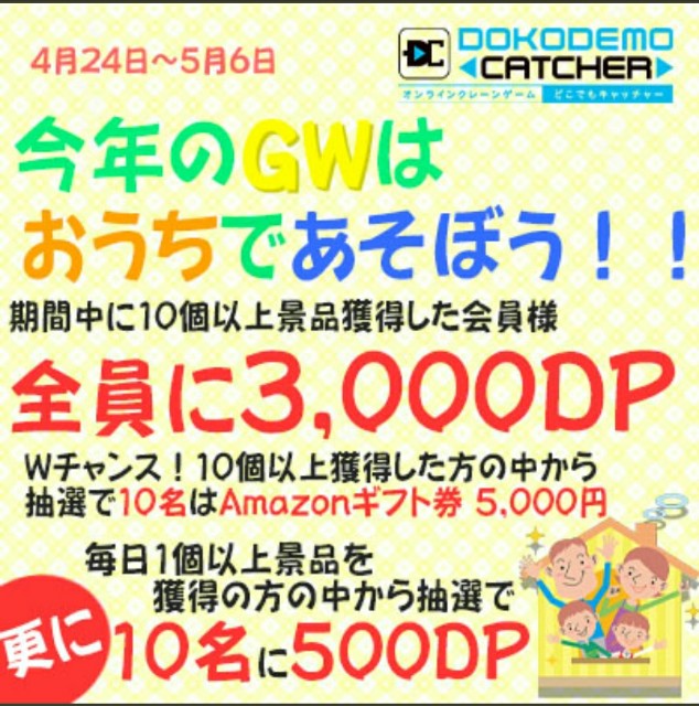 f:id:cocoaorei:20200424203801j:image f:id:cocoaorei:20200424203801j:image