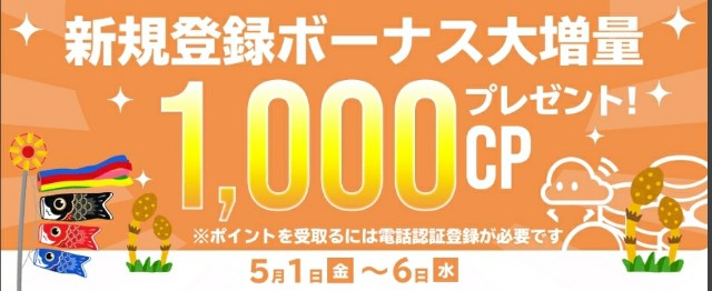 f:id:cocoaorei:20200430223050j:image f:id:cocoaorei:20200430223050j:image