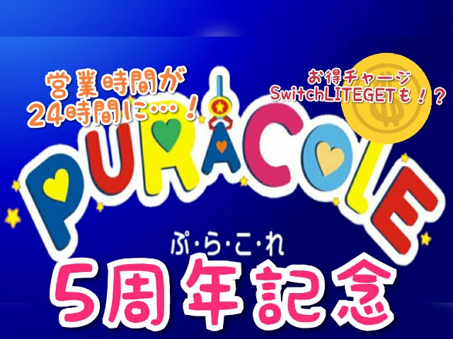f:id:cocoaorei:20200502004906j:image f:id:cocoaorei:20200502004906j:image
