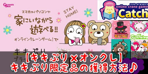 f:id:cocoaorei:20200503172416j:image f:id:cocoaorei:20200503172416j:image