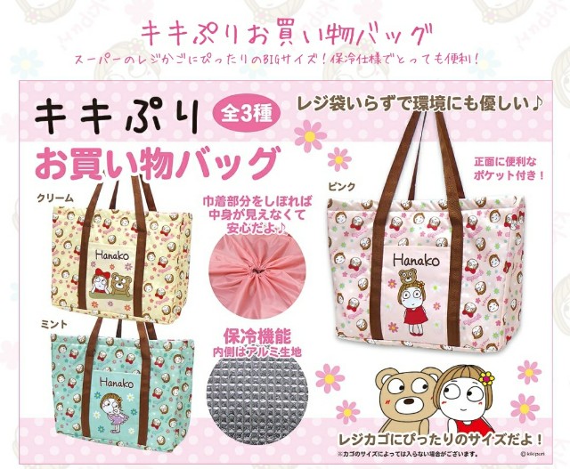 f:id:cocoaorei:20200503172612j:image f:id:cocoaorei:20200503172612j:image