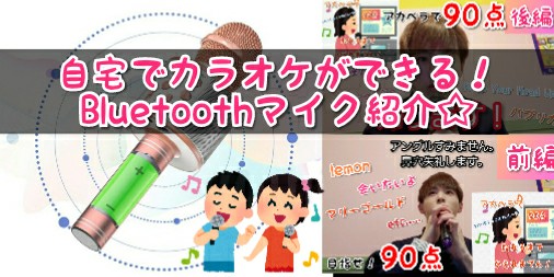 f:id:cocoaorei:20200504233159j:image f:id:cocoaorei:20200504233159j:image