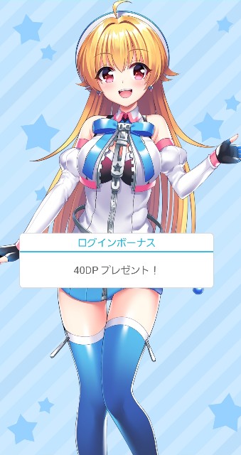 f:id:cocoaorei:20200510180924j:image f:id:cocoaorei:20200510180924j:image