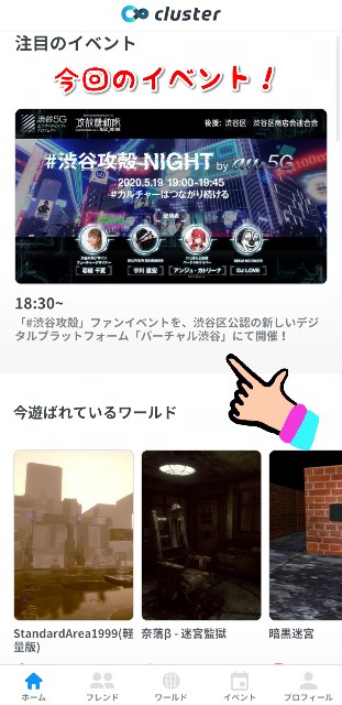 f:id:cocoaorei:20200519185037j:image f:id:cocoaorei:20200519185037j:image