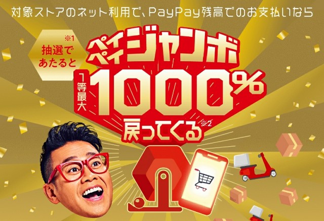 f:id:cocoaorei:20200526184709j:image f:id:cocoaorei:20200526184709j:image