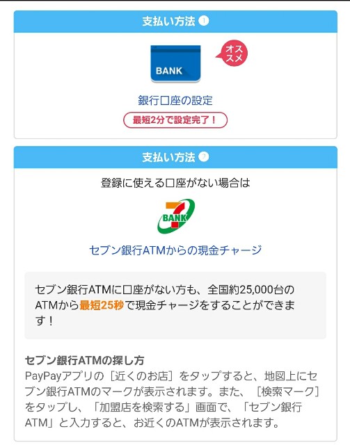 f:id:cocoaorei:20200526185438j:image f:id:cocoaorei:20200526185438j:image