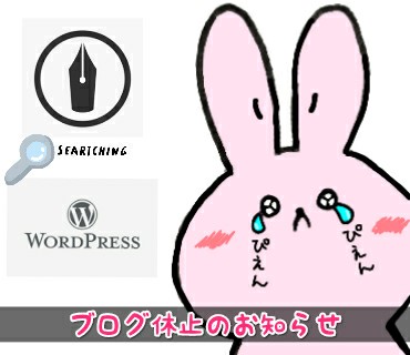 f:id:cocoaorei:20200601225235j:image f:id:cocoaorei:20200601225235j:image