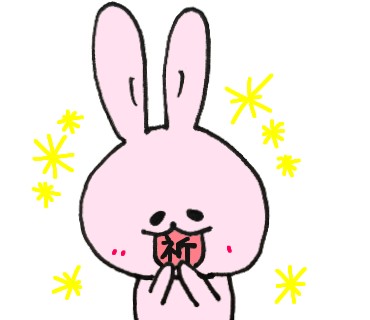 f:id:cocoaorei:20200601225316j:image f:id:cocoaorei:20200601225316j:image