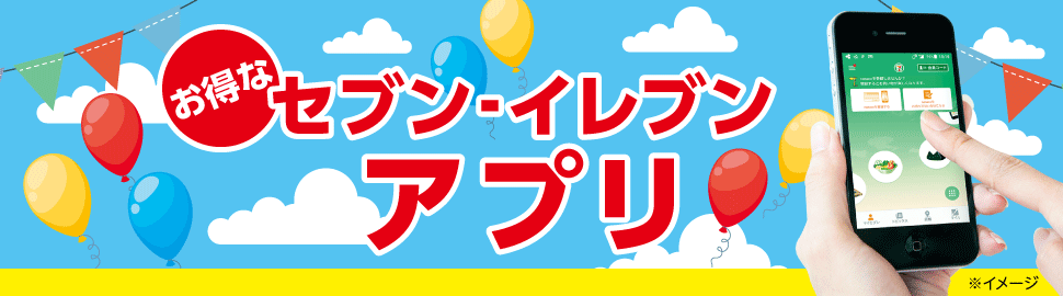 f:id:cocoaramerukirari:20181005115740p:plain
