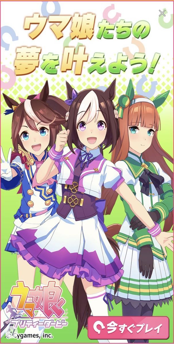 f:id:cocoaramerukirari:20210421142040j:plain