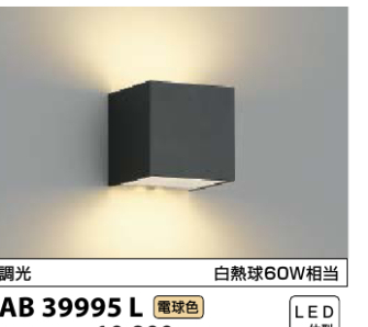 f:id:cocochan1803:20181115170453j:plain f:id:cocochan1803:20181115170453j:plain
