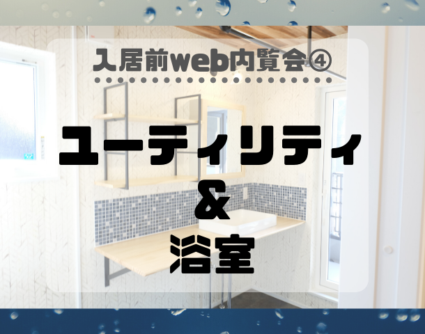 f:id:cocochan1803:20191208164058p:plain
