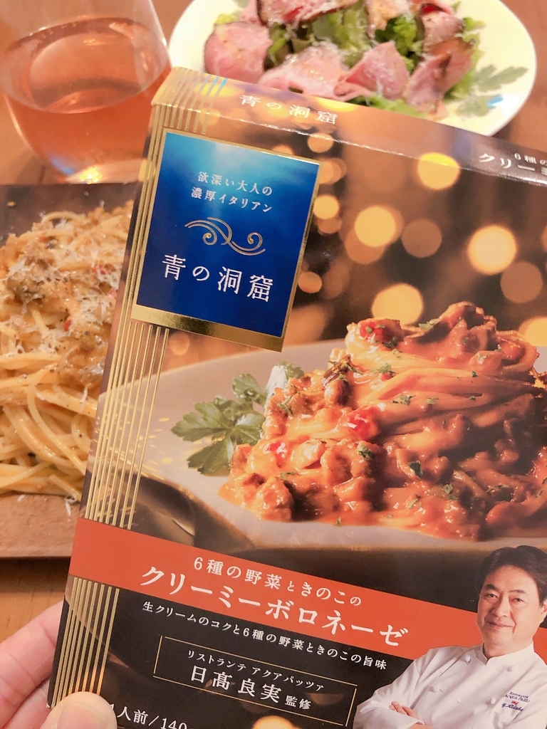 f:id:cocochimade:20190127212407j:plain f:id:cocochimade:20190127212407j:plain