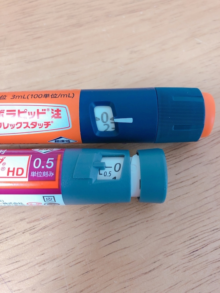 f:id:cocochimade:20190203223814j:plain