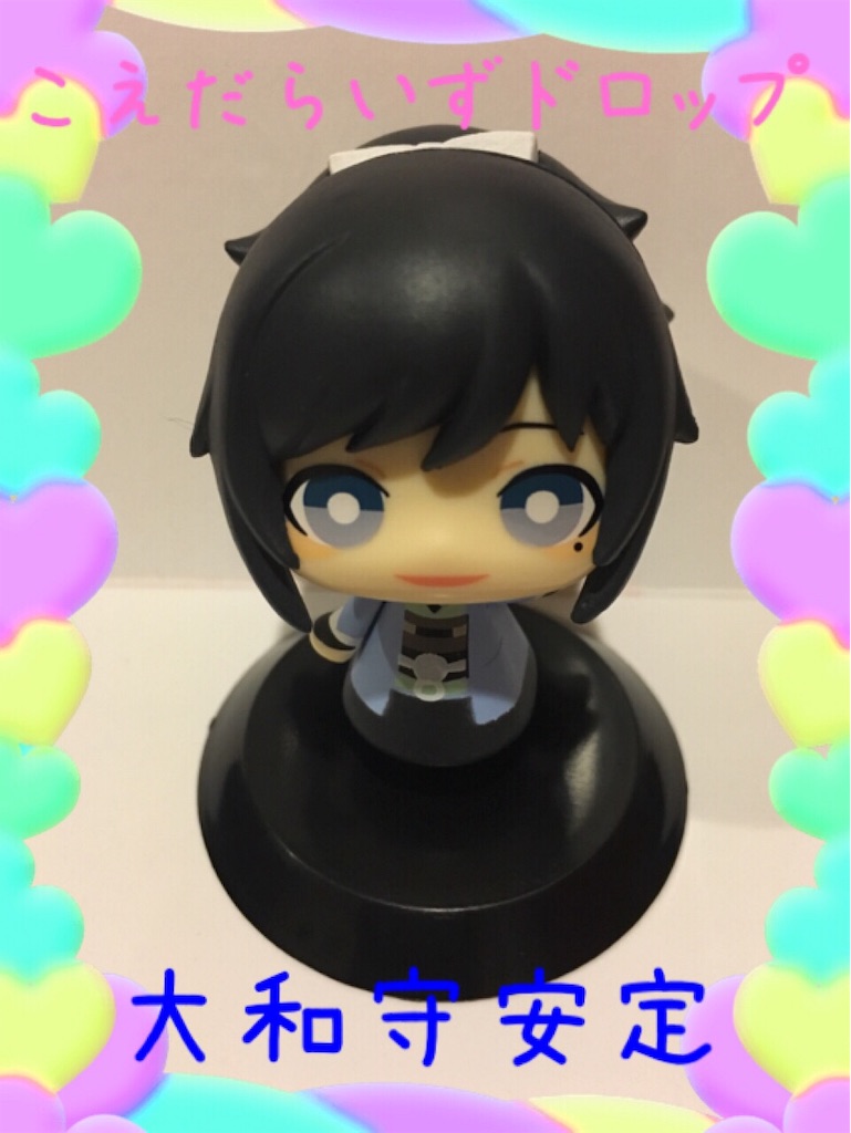 f:id:cocochovy:20181224223018j:image