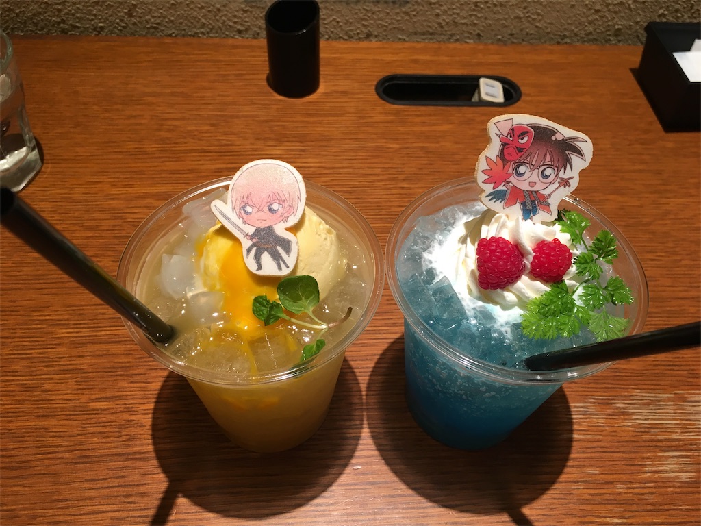 f:id:cocochovy:20190103153101j:image