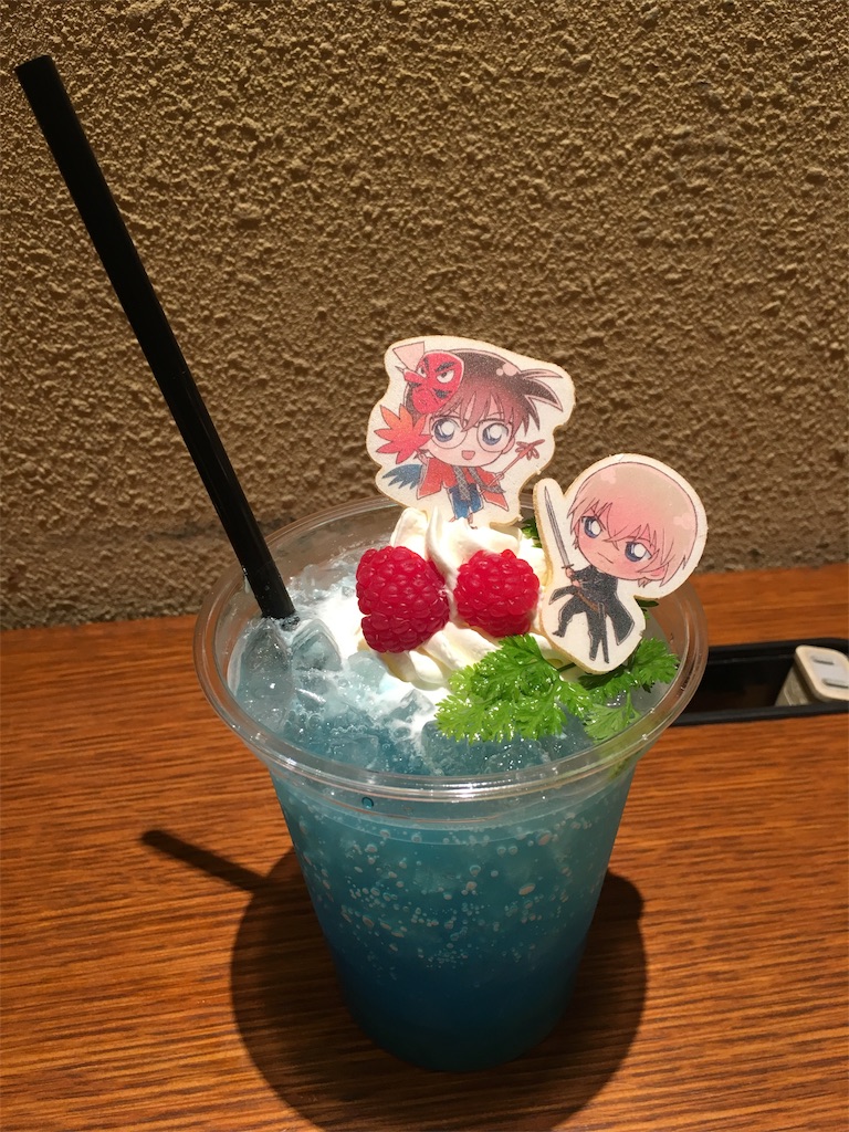 f:id:cocochovy:20190103153123j:image
