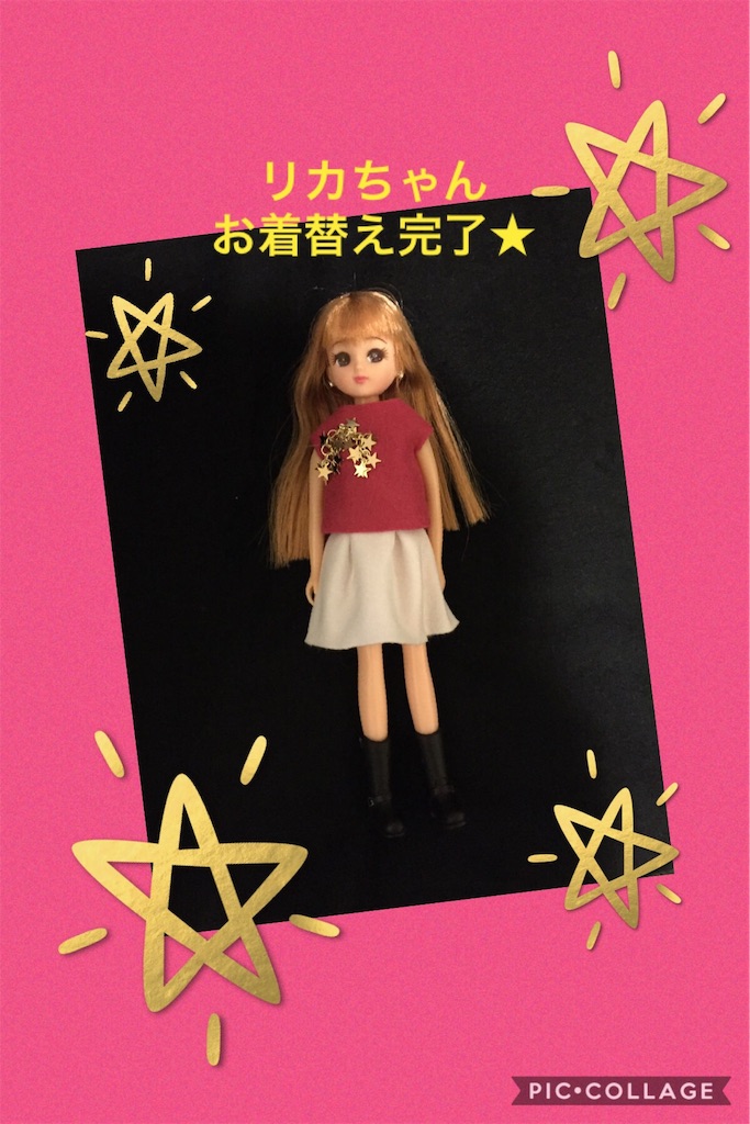 f:id:cocochovy:20190611191308j:image