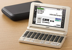 CASIO - CASIO   電子辞書XD-SK6810   ココモチにて購入 XD-SX6510GD | CASIO