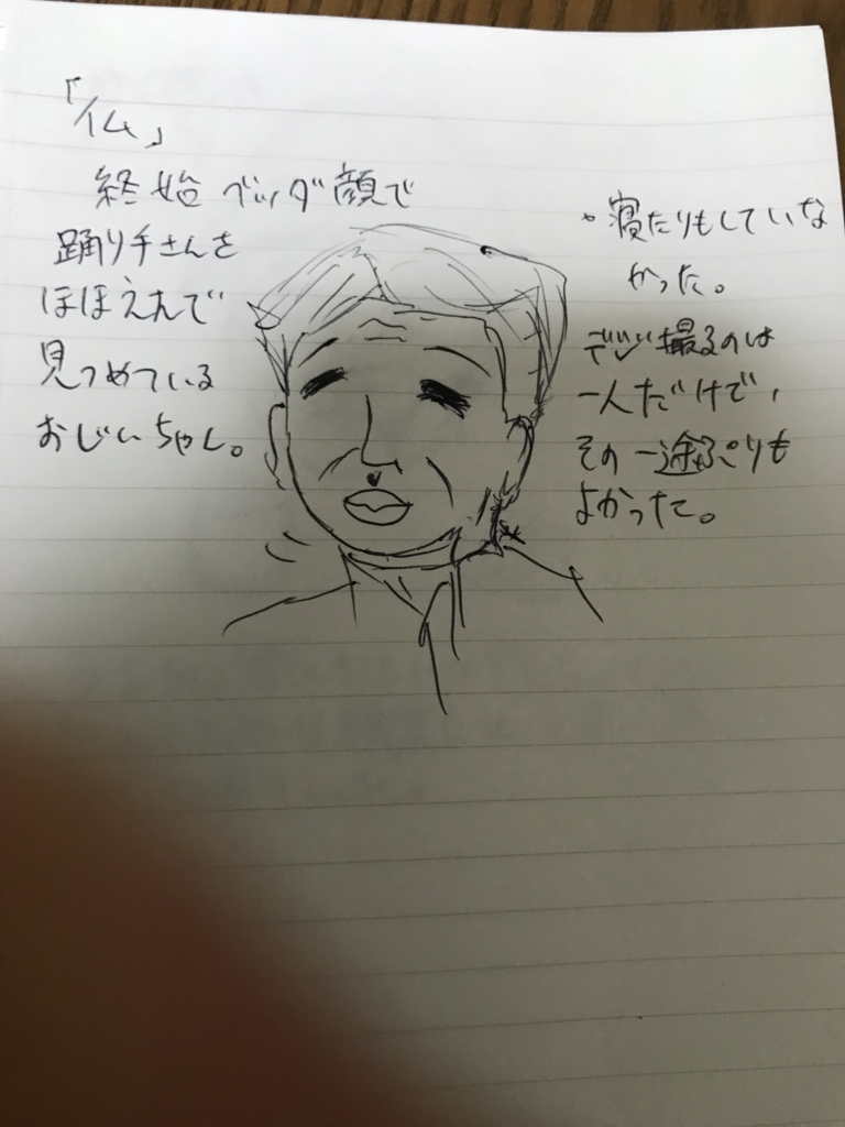 f:id:cococo111:20171225225813j:plain f:id:cococo111:20171225225813j:plain