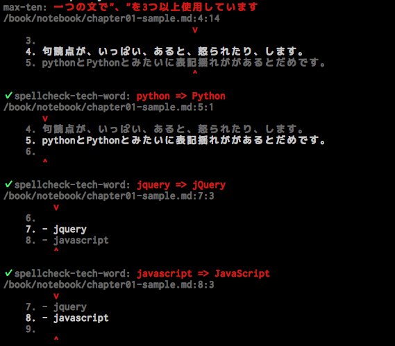 f:id:cocodrips:20171226233009p:plain f:id:cocodrips:20171226233009p:plain