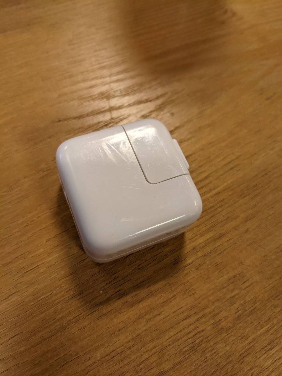 f:id:cocodrips:20211119152909j:image:h250