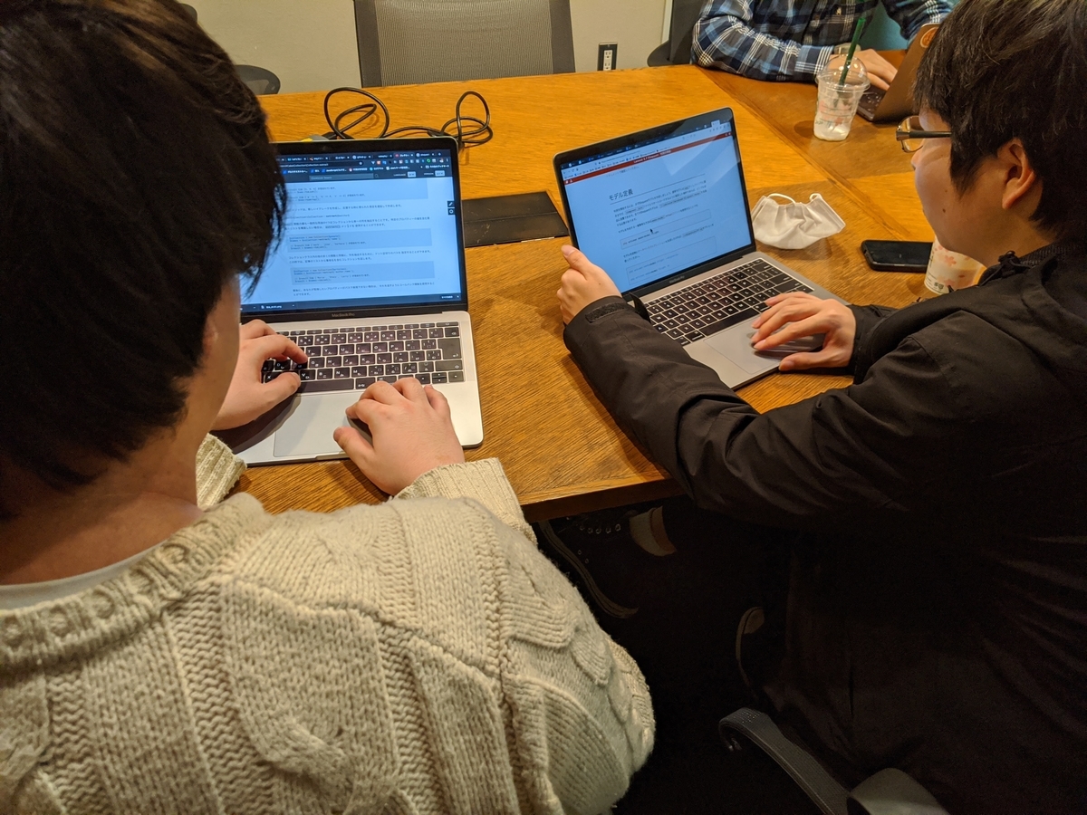 OSSソースコードリーディング中に詰まったところを手助けしている様子