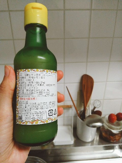 f:id:cocohuglife:20171015155935j:image