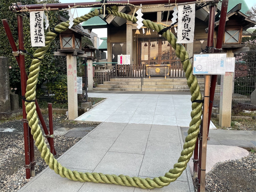f:id:cocoico2831:20210227114444j:image